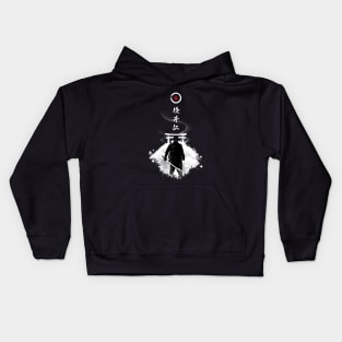 The way of the Ghost Kids Hoodie